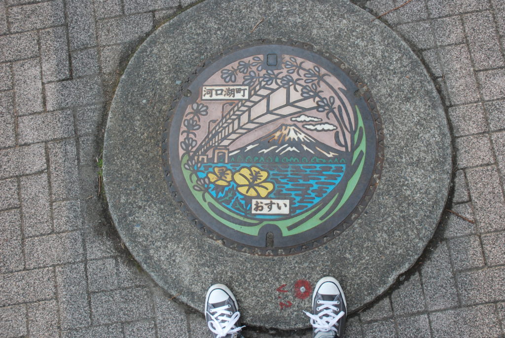 painted manhole cover